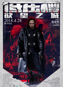 99久久免费观看